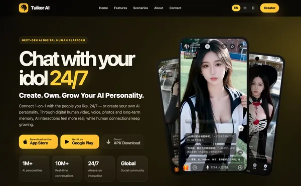 Tuikor AI homepage showing digital-human video chat with AI personalities on mobile screens